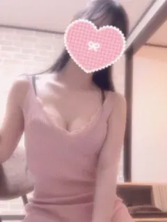 陽奈