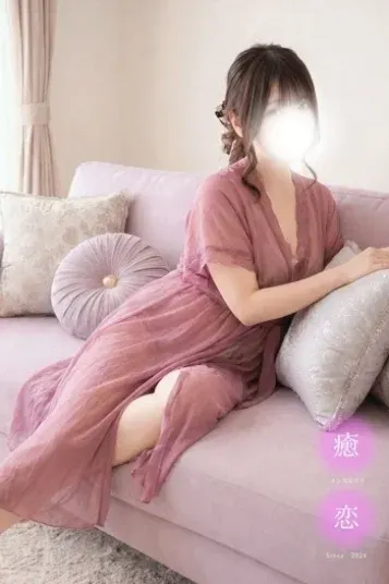 かおり(メンズエステ癒されに恋 守口店)の公式プロフィール写真