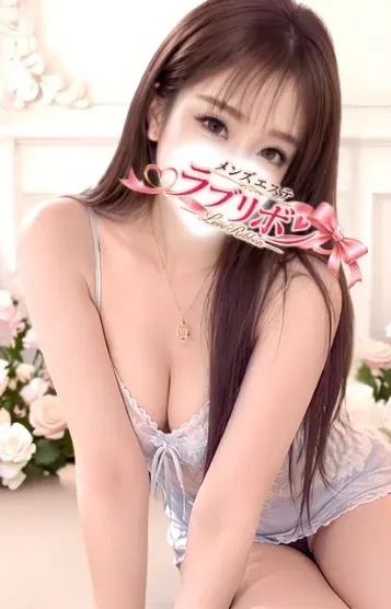 なつみ(ラブリボン)の公式プロフィール写真