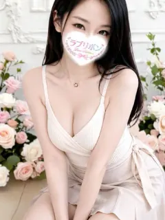 あき