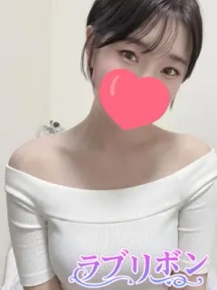 かな