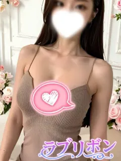 ハルナ
