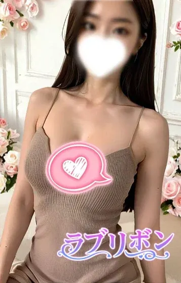 ハルナ(ラブリボン)の公式プロフィール写真