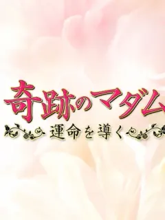 ゆりこ