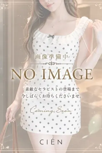 風花-fuuka-(aroma CIÉN)の公式プロフィール写真