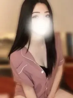 める