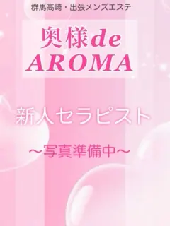 上野まり