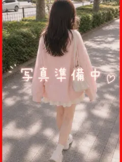 西本ひかり