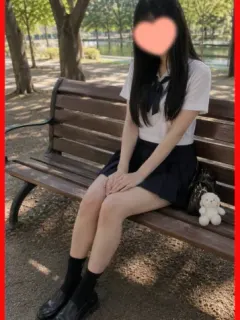 仲田美結