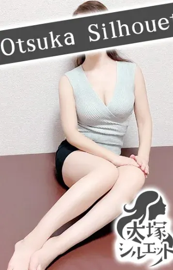 花咲(大塚シルエット)の公式プロフィール写真