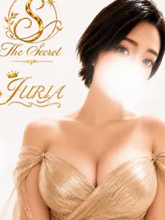 JURIA