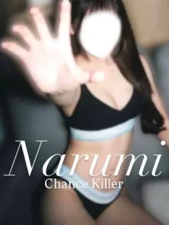 Narumi