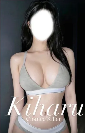 Kiharu(Chance Killer札幌)の公式プロフィール写真
