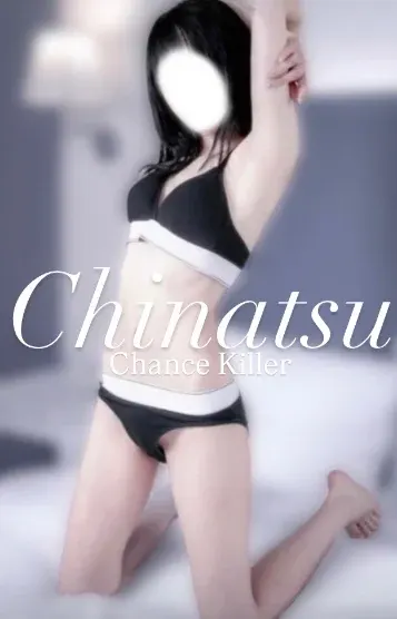 Chinatsu(Chance Killer札幌)の公式プロフィール写真