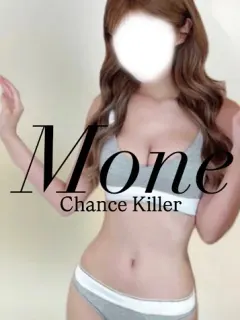 Mone