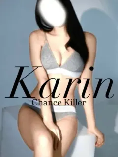 Karin