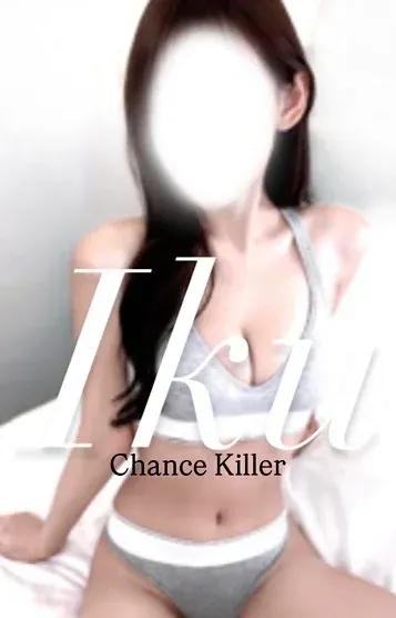 Iku(Chance Killer札幌)の公式プロフィール写真