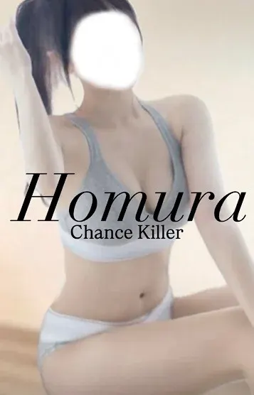 Homura(Chance Killer札幌)の公式プロフィール写真