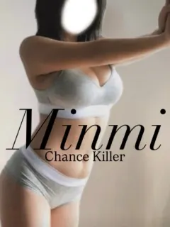 Minmi