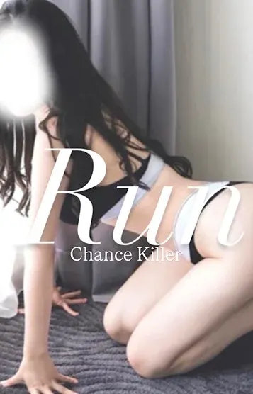 Run(Chance Killer札幌)の公式プロフィール写真