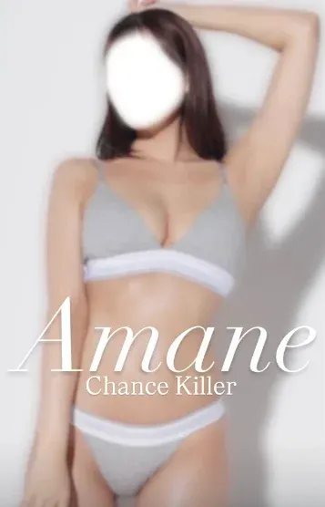 Amane(Chance Killer札幌)の公式プロフィール写真