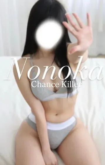 Nonoka(Chance Killer札幌)の公式プロフィール写真