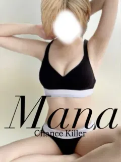 Mana