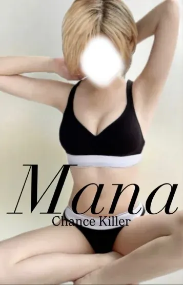 Mana(Chance Killer札幌)の公式プロフィール写真