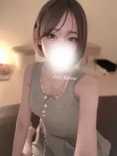 白金台 かんな