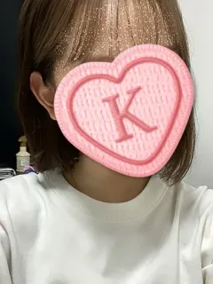 極上の体験かな5