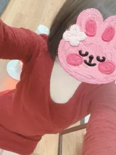るか