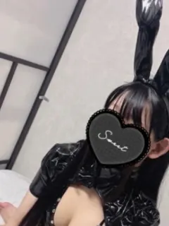 カナ