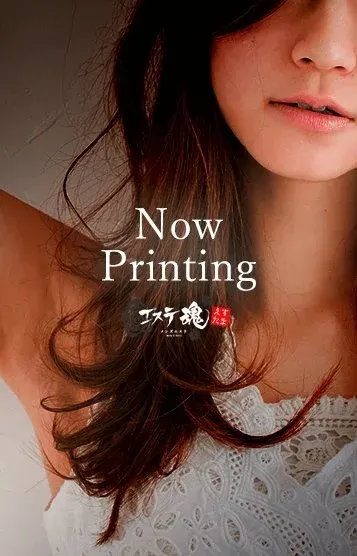 みらんMIRAN(ごほうびSPA)の公式プロフィール写真