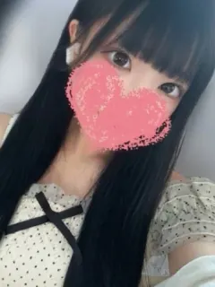 なる