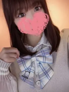 えみ