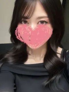 はな
