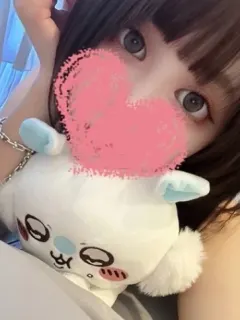 いろは
