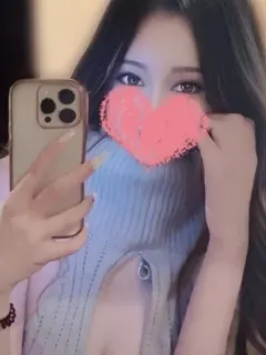 あい