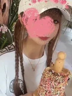 かなの