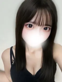 橘 ひな