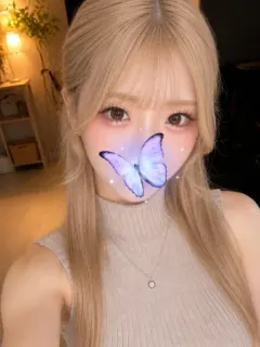 あみ