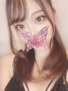 るか