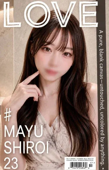 白い 繭(解放区 淫 秋田店)の公式プロフィール写真