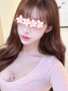 なお