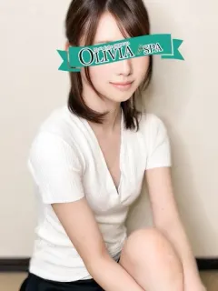 渚