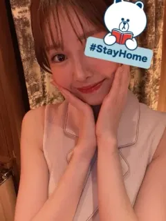 あいな