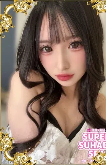 ビジュアル神❣️りか(トリプルエス【素肌クラブ】)の公式プロフィール写真
