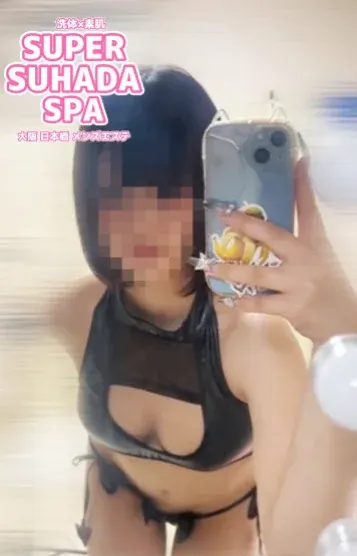 ゆら(トリプルエス【素肌クラブ】)の公式プロフィール写真
