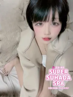 ゆぴちゃん❣️