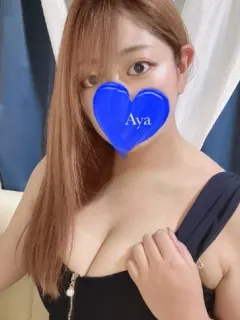 成宮あや